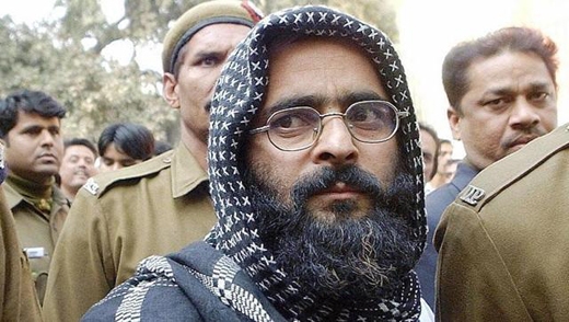 Afzal Guru